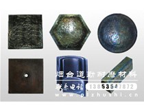 关于铸石工艺的介绍