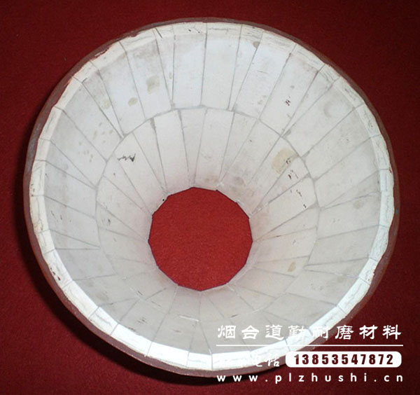 氧化铝陶瓷复合变径管